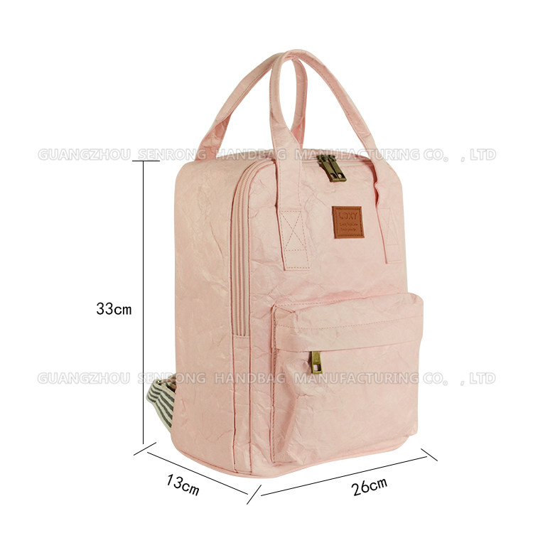 2017化妝包定制定做