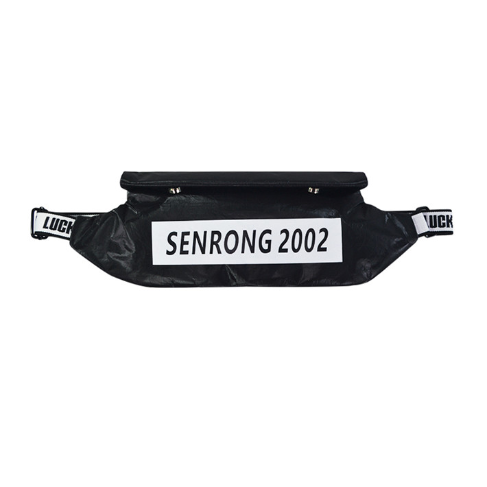 杜邦紙收納包定制定做