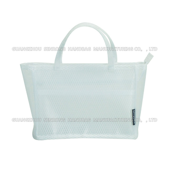 網料家居旅行收納整理袋