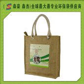 廣州麻布袋批發,麻布袋定做廠家,麻布袋生產公司