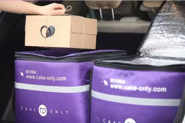 送你冷藏保溫袋!