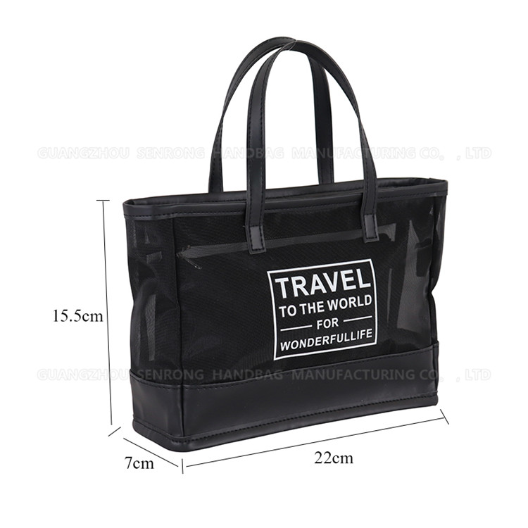 透氣EVA磨砂洗漱收納套裝