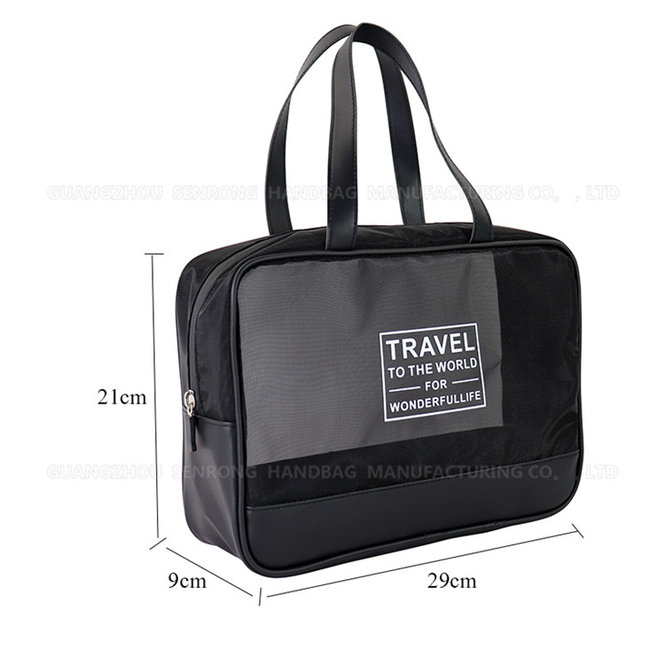 透氣EVA磨砂洗漱包