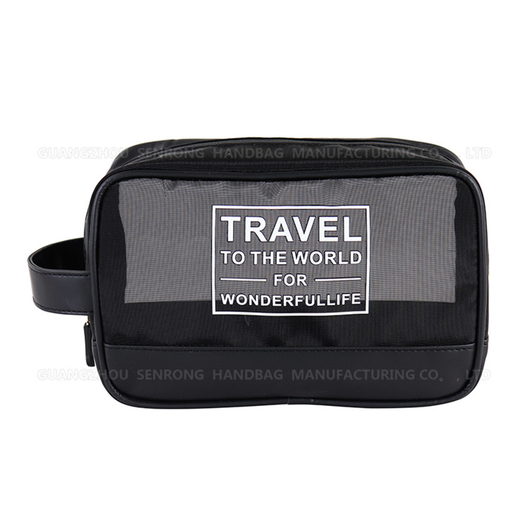 透氣EVA磨砂洗漱包