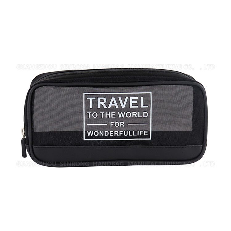 透氣EVA磨砂洗漱包