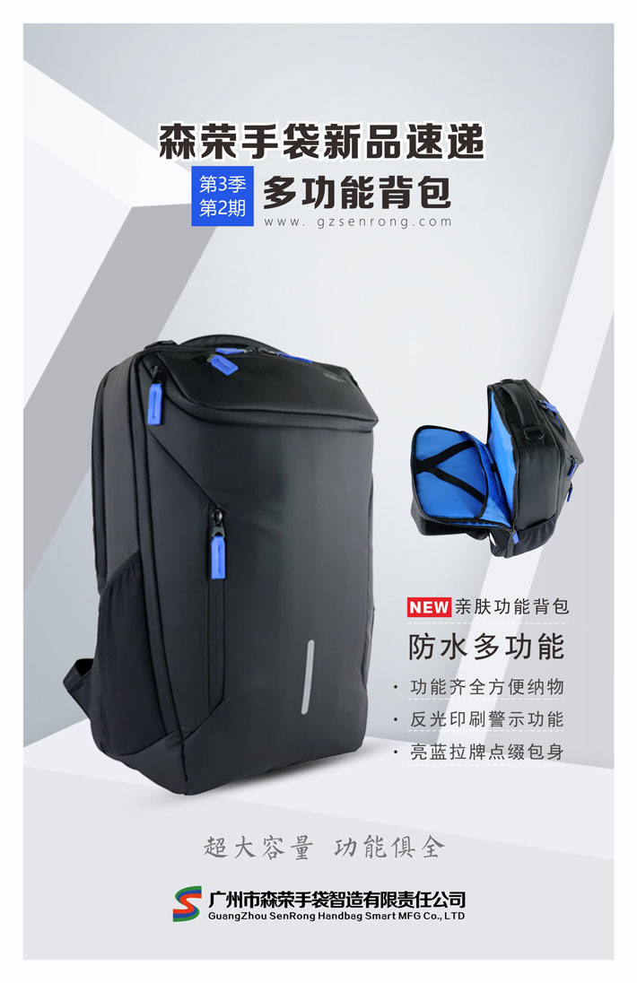 20190730095157.jpg 20190730095157.jpg